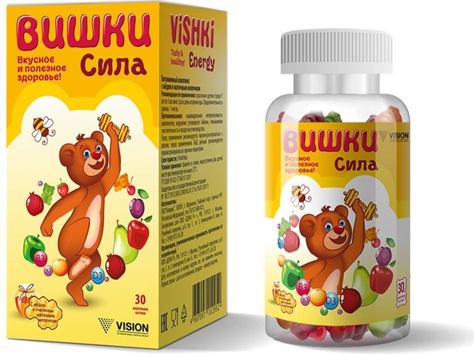 Витамины для детей Мишки-Вишки - купить - Naturalbad.ru +7 923 240 2575